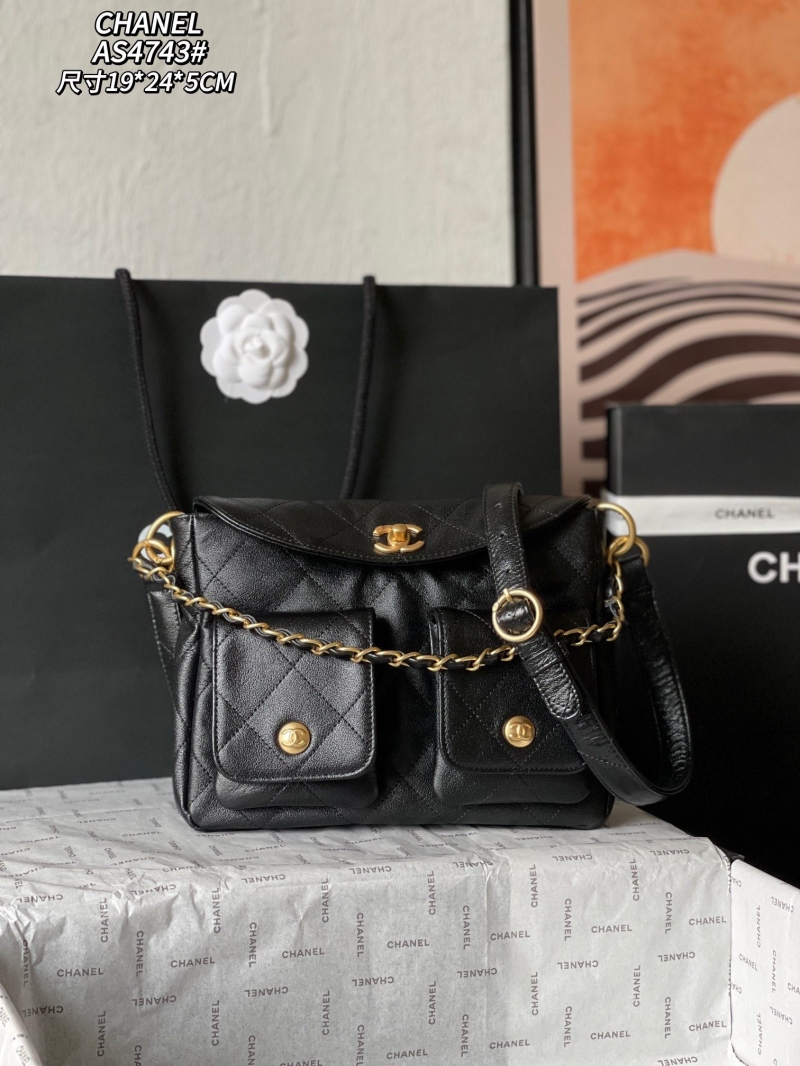 Chanel Satchel Bags